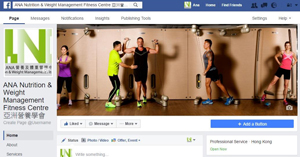 fb_like_page_thumb